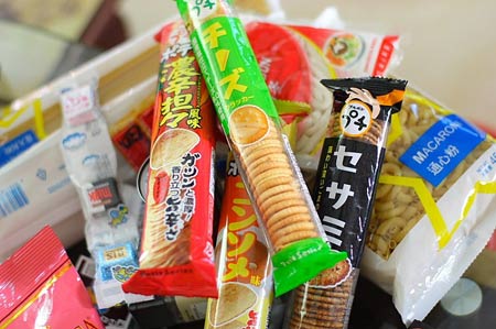【零食課】