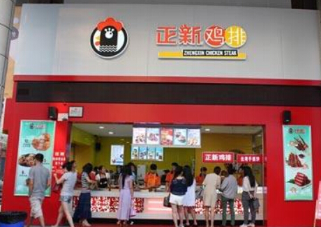 正新雞排加盟條件