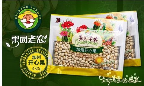 果園老農加盟