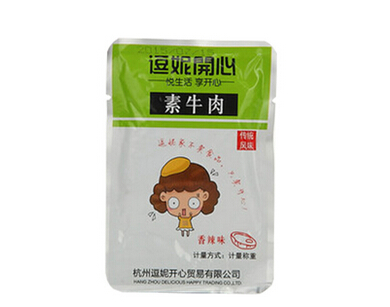 加盟逗妮開(kāi)心