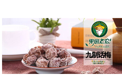 果園老農(nóng)加盟