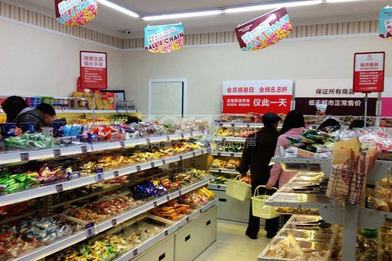 老婆最大零食店加盟費多少？好品牌輕松開店無壓力