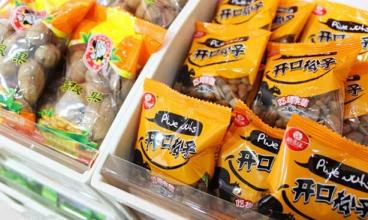 開一家南翔食品店有哪些流程步驟?七步+7天快速開業(yè)！