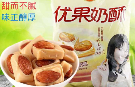 優(yōu)滋味休閑食品加盟條件有哪些？門檻低，加盟選擇多