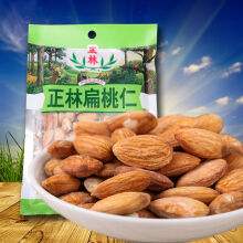 正林炒貨加盟