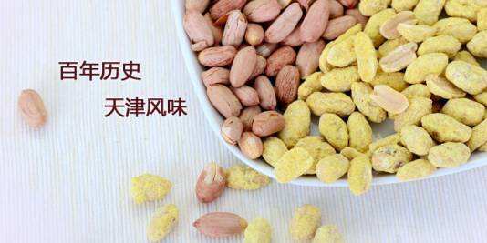 正林炒貨加盟