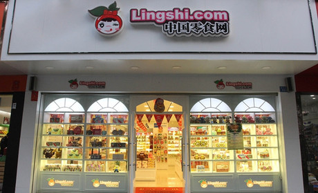 什么投資項目利潤好？零食工坊加盟店收益滿滿