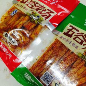 開(kāi)一家蓉一品有哪些流程步驟?七步+5天快速開(kāi)業(yè)！