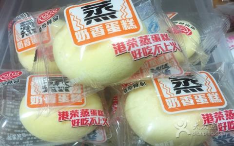 小嘴加盟店大概需要多少加盟資金?開店只需10萬元！
