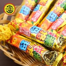 開家小嘴零食加盟店流程有哪些？加盟流程詳解！