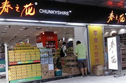 春之花品牌加盟怎么樣？許多加盟商都這樣說(shuō)