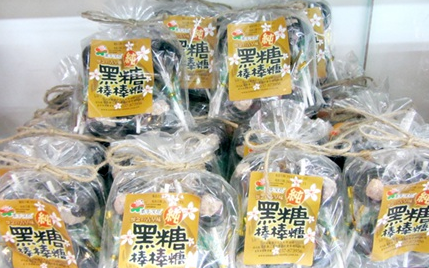 饞貓零食網(wǎng)加盟怎么樣？賺錢么？小投資獲取大利潤(rùn)