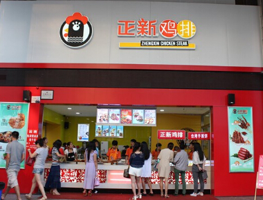 正新雞排加盟