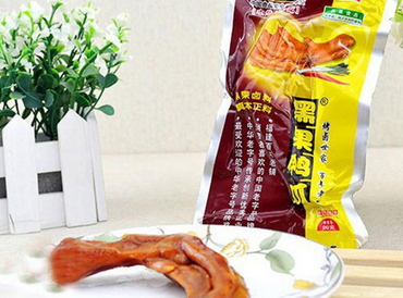 蘇州阿小休閑零食加盟費(fèi)多少？賺錢嗎？加盟致富不二選擇
