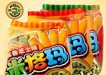 徐福記品牌加盟多少錢？賺錢嗎？10萬左右即可開一家品牌零食店