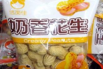 上好佳加盟費用高嗎?11萬元即可加盟開店！