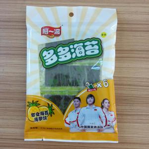 上好佳有哪些加盟條件？滿足條件即可加盟！