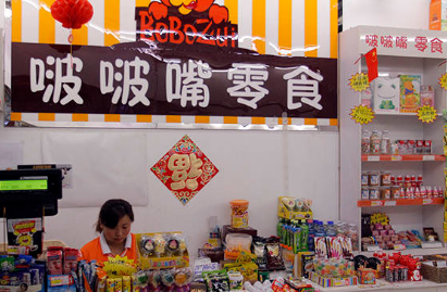 啵啵嘴零食店加盟怎么樣？眾多優(yōu)勢(shì)四季創(chuàng)收