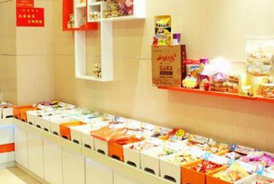 小樣兒零食店