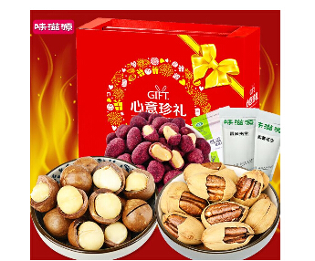 味滋源加盟費