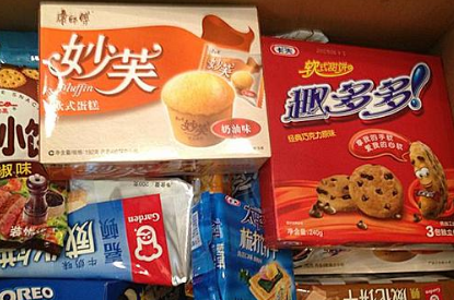 1號(hào)零食店