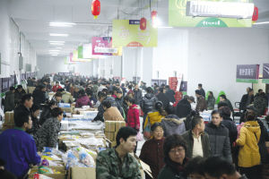 多快好省，市民食品采購(gòu)有了新選擇——第五屆亞太批發(fā)市場(chǎng)大會(huì)