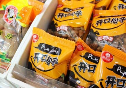 名好記主題量販零食