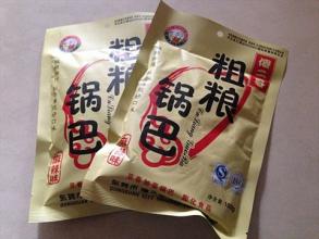 加盟條件