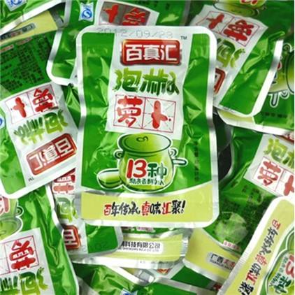 百潤(rùn)