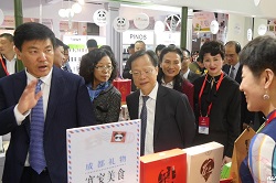 做強(qiáng)特色做優(yōu)品質(zhì)做大品牌 助推提升成都開放型經(jīng)濟(jì)水平