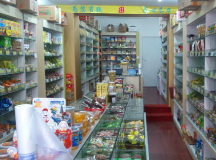 零食控加盟店利潤(rùn)