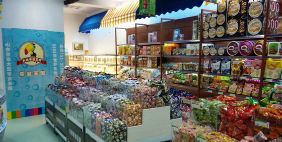 大嘴零食王國