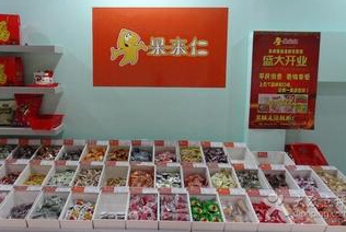 果來仁零食店加盟