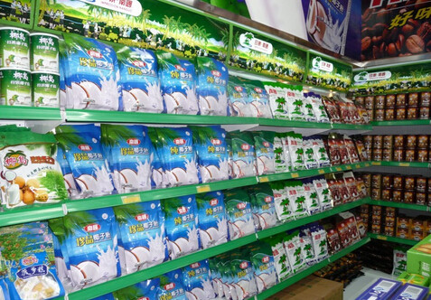 南國食品加盟