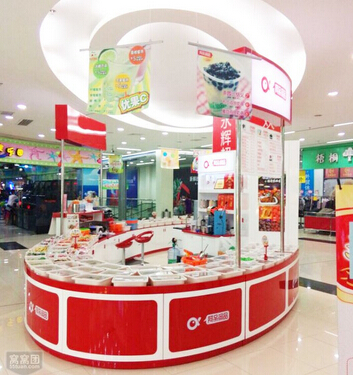 阿呆閑品加盟費(fèi)