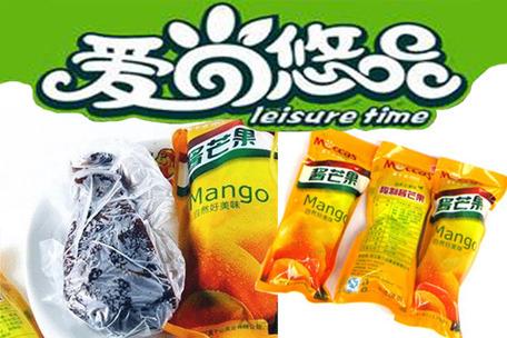 愛尚悠品量販零食的利潤