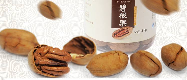 李記炒貨加盟賺錢嗎