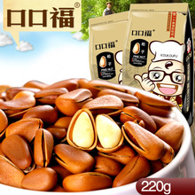 口口福休閑食品加盟