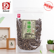 德雅村炒貨加盟