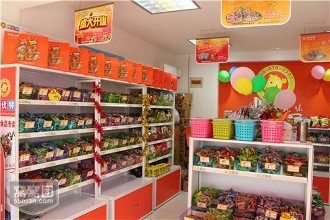 味優(yōu)特休閑食品