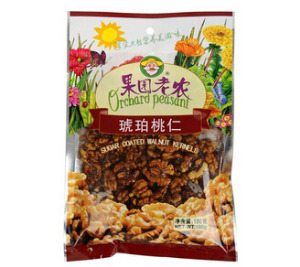 果園老農(nóng)