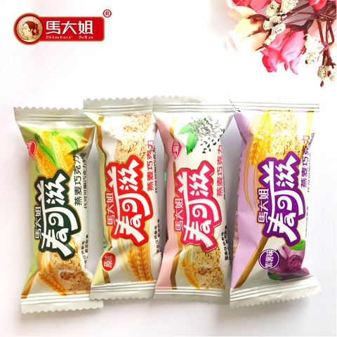 馬大姐