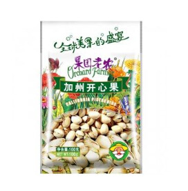 果園老農(nóng)