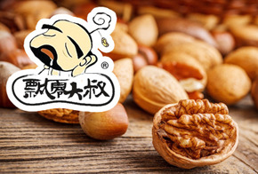 飄零大叔