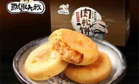 飄零大叔