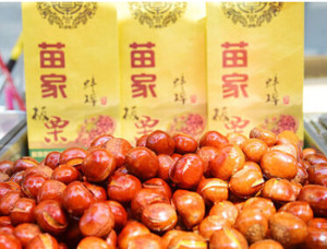 苗家炒貨加盟費(fèi)用是多少？9.75萬元起即可開店