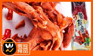 獨品零食