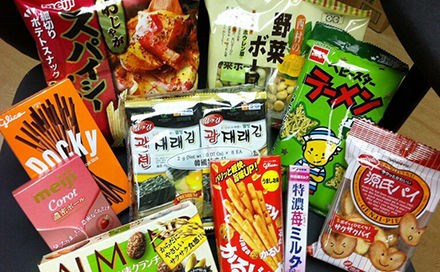 魔呀零食