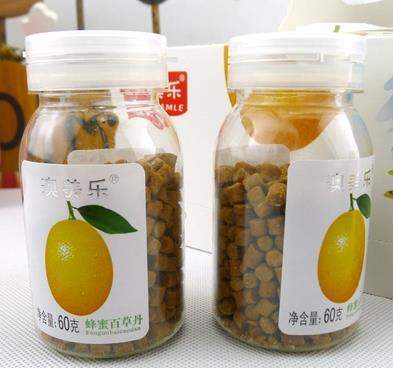 澳美樂