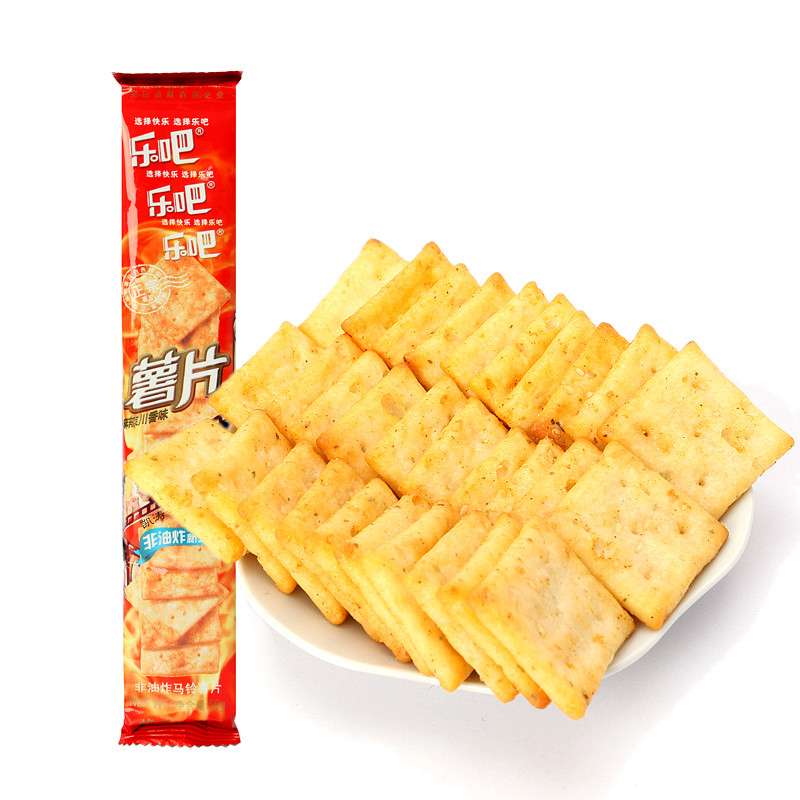 樂(lè)吧